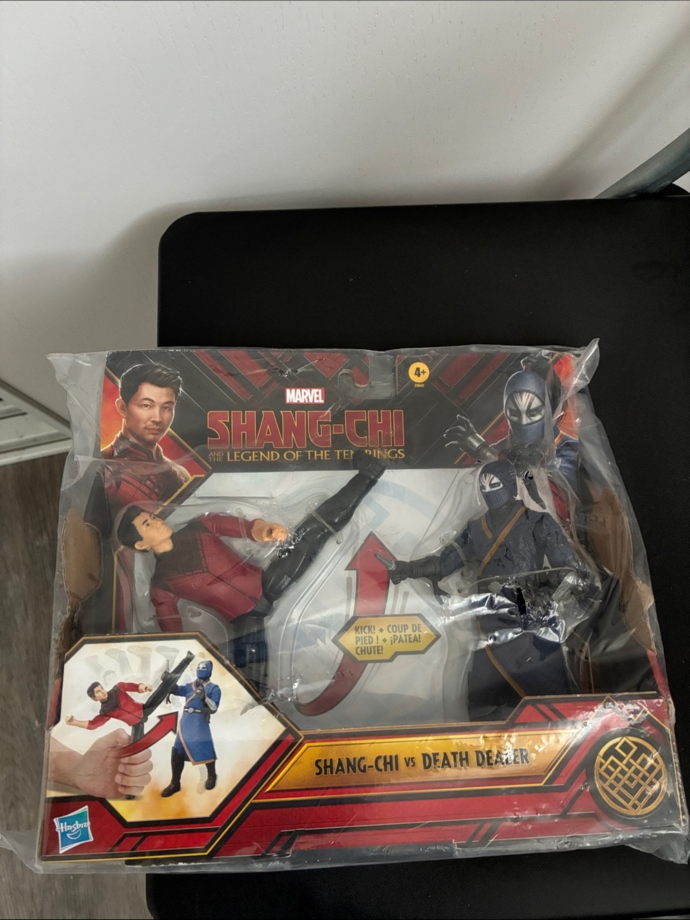 Marvel Shang-Chi vs Death Dealer Action Figure Set - Red & Black
